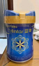 美贊臣藍(lán)臻 1段奶粉 嬰兒配方奶粉（0-6月）820g 實(shí)證乳鐵蛋白 新國標(biāo) 曬單實(shí)拍圖
