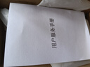 酷維W9+學(xué)生專用手機(jī)4G全網(wǎng)通 小學(xué)初高中戒網(wǎng)癮大字大聲老年人手機(jī)無游戲超長(zhǎng)待機(jī)定位視頻支付白色 曬單實(shí)拍圖