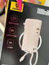 倍思（Baseus）【國(guó)家3C安全認(rèn)證】超能充三合一充電寶充電器充電線67W快充自帶線筆記本適用可上飛機(jī)移動(dòng)電源 曬單實(shí)拍圖