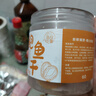 小海故事 干貝丁凈含量250g/罐約200粒 源頭直發(fā)瑤柱淡干扇貝柱中秋送禮 曬單實(shí)拍圖