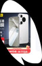 品勝適用華為Pura70pro手機膜P70pro/pro+/ultra水凝膜全屏高清覆蓋曲面保護膜防刮耐磨手機貼膜 2片 曬單實(shí)拍圖