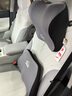 愛車屋汽車頭枕車載靠枕乳膠車用護(hù)頸枕頸椎枕開車護(hù)腰靠墊座椅靠背腰墊 曬單實拍圖