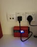 2025新款節(jié)電器智能大功率家用商用電表省電空調(diào)節(jié)能省電王 2025旗艦版省電王【全屋電器省電比公牛強(qiáng) 曬單實(shí)拍圖