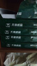 天章 （TANGO）新綠天章A3打印紙70g 500張*4包 (297*420mm) 工程繪圖紙 手抄報畫紙復印紙 整箱2000張【品質款】 曬單實拍圖