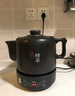 美的（Midea）煎藥壺 全自動 分體式4L家用養(yǎng)生壺 熬藥中藥鍋 中藥煲燉湯智能免看管 二煎 變頻萃取 JYC4002 曬單實拍圖