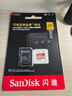 閃迪（SanDisk）256GB TF(MicroSD)內(nèi)存卡 4K極速金卡A2 V30 U3行車記錄儀 運動相機無人機 監(jiān)控存儲卡 讀190MB/s 曬單實拍圖