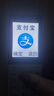 酷維W9+學(xué)生專用手機(jī)4G全網(wǎng)通 小學(xué)初高中戒網(wǎng)癮大字大聲老年人手機(jī)無(wú)游戲超長(zhǎng)待機(jī)定位視頻支付白色 曬單實(shí)拍圖
