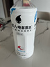 外星人電解質(zhì)水0糖0卡飲料 荔枝海鹽口味 950mL*12瓶 整箱裝 曬單實(shí)拍圖