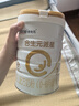 合生元（BIOSTIME）派星 嬰兒配方奶粉 1段(0-6個(gè)月) 法國進(jìn)口 800克 新國標 曬單實(shí)拍圖