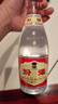 汾酒 黃蓋玻汾53度475mL*3瓶+紅蓋玻汾42度475mL*3瓶組合裝 非原箱 曬單實(shí)拍圖