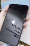 Apple iPhone11 蘋(píng)果11 二手蘋(píng)果手機 游戲手機 4G雙卡雙待 國行全網(wǎng)通 黑色 95新256G【國行全網(wǎng)通+三年店保+五年老店】 曬單實(shí)拍圖