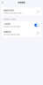 ?？低暎℉IKVISION）4G攝像頭終身免流量500萬(wàn)像素360度無(wú)死角帶夜視全景監控器內置無(wú)限流量室外戶(hù)外防塵防水Q3P5M 曬單實(shí)拍圖