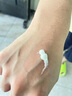 赫恩（H&E）男士煥顏保濕補水面霜男50g*2（清爽護膚品 乳液男） 曬單實拍圖