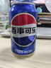 百事可樂 百事/七喜/美年達（4+1+1）汽水可樂 混裝330ml*6 整箱 百事出品 曬單實拍圖