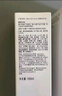 vivo S30 Pro mini 12GB+256GB 薄荷青 國家補貼 多彩小直屏 超級潛望長(cháng)焦 6500mAh 學(xué)生 AI手機 曬單實(shí)拍圖
