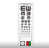 FIT MOMENT視力測試表標(biāo)準(zhǔn)視力表兒童成人新國標(biāo)雙E紅綠散光3/5米通用送板棒 曬單實(shí)拍圖