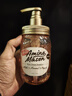 Amino mason 阿蜜濃梅森櫻花香氛柔順洗發(fā)水450ml 無硅油洗發(fā)露日本原裝進(jìn)口 曬單實(shí)拍圖