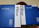 澳麟（AOLIN）二濾套裝空調(diào)濾芯+空氣濾芯濾清器豐田rav4榮放(2.0L)20-24款 曬單實拍圖