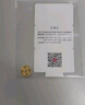 行金銀中足金999五帝幣手鏈轉(zhuǎn)運(yùn)珠金錢幣DIY編繩手串手繩 生日禮物 順治通寶（克重多退少補(bǔ)） 約0.5g 曬單實拍圖