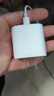 酷飛鯊9V3A充電頭27W/30W充電器單反相機手機散熱器iPad平板充電寶音箱音響便攜顯示屏相機假電池通用款 9V3A白色30W充電頭+1米雙Type-C線(xiàn) 曬單實(shí)拍圖