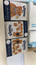 舒潔（Kleenex）手帕紙紙巾小包3層9張/包*10包便攜小熊印花手帕紙小包 曬單實(shí)拍圖
