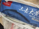 1號會(huì )員店【山姆同廠(chǎng)】冷凍寧德三去大黃魚(yú) 黃花魚(yú) 凈重700g/2條裝 水產(chǎn)魚(yú) 曬單實(shí)拍圖