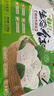 吳大嫂東北水餃 豬肉芹菜餡餃子1180g 64只 速凍餃子煎餃 鍋貼 曬單實(shí)拍圖