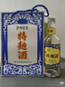 瀘州老窖 特曲60版工農(nóng)牌 濃香型白酒 52度 500ml*6整箱裝(贈送3個禮品袋) 曬單實拍圖
