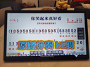 ARZOPA阿卓帕 14英寸平板電腦 AI自由屏 【國家補貼】  影音娛樂(lè ) 辦公學(xué)習平板 便攜自由屏 P1S 曬單實(shí)拍圖