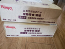 頑皮（Wanpy）泰國進口 貓罐頭85g*24罐 (湯汁型)吞拿魚+明蝦成貓零食白金罐 曬單實拍圖