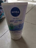 妮維雅(NIVEA)凈油控痘潔面乳100g洗面奶 曬單實(shí)拍圖