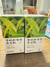 網(wǎng)易嚴(yán)選 茶垢咖啡垢清潔劑300g 水壺玻璃杯食品級清潔劑（20袋/盒） 曬單實(shí)拍圖