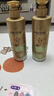 潘婷3分鐘奇跡洗護套裝茉莉山茶香洗發(fā)水470g*2+護發(fā)素40ml*1男女通用 曬單實(shí)拍圖