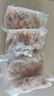 首鮮道北極甜蝦熟凍北極蝦 甜蝦刺身大號冰蝦大蝦腹籽元寶蝦凈重2kg中秋 【推薦款】滿(mǎn)籽凈蝦 4斤(凈重) 曬單實(shí)拍圖