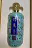 釣魚臺 珍品一號 琺瑯彩 醬香型白酒 53度 500ml 單瓶裝 曬單實拍圖