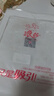浪莎【7A抑菌+百棉】?jì)和镅?條裝女童睡褲大童秋冬毛褲學(xué)生保暖褲 曬單實(shí)拍圖