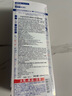 娜麗絲（NARIS）防曬噴霧110g/180ml 面部身體隔離防紫外線(xiàn) 補水清爽學(xué)生軍訓 曬單實(shí)拍圖