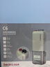 倍益康（beoka）家用制氧機 水杯式保健便攜氧氣機老人高原小型吸氧機單塊電池C6 曬單實(shí)拍圖