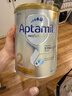 愛他美（Aptamil）澳洲白金版 含DHA段葉黃素嬰幼兒牛奶粉保稅新西蘭原裝進(jìn)口 2段【推薦6罐 膨脹金立省10元/罐】效期27年5月 曬單實(shí)拍圖