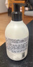茱莉蔻柔膚身體乳(玫瑰香) 300ml 滋潤補水柔膚 秋冬保濕滋養(yǎng)緊致  曬單實拍圖