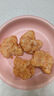 1號(hào)會(huì)員店蝦餅800g含蝦量95%兒童元?dú)庠绮蜖I養(yǎng)美味香煎海鮮預(yù)制空氣炸鍋 曬單實(shí)拍圖