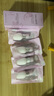 黛珂牛油果植萃乳液150mL 曬單實(shí)拍圖