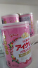 固力果（ICREO）奶粉1段一段嬰幼兒牛奶粉 原罐進(jìn)口全新包裝800g 0-1歲日本原裝 0-1歲 1段*兩罐 曬單實(shí)拍圖