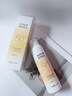 OHBT高倍美白防曬噴霧150ml 防水防汗持久紫外線全身男女士專用戶外霜 曬單實拍圖