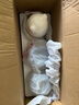 浦利頓浦利頓(PLODON)嬰兒輔食機多功能輔食料理機 白7 小白熊輔食機雙杯 10葉刀頭 送贈品 曬單實拍圖