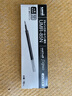 uni三菱 uni-ball UMR-85N按動筆芯0.5mm中性筆黑色替芯 適用簽字筆UMN-155 105 152 207等系列 10支 曬單實拍圖