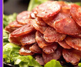 邵萬生金華火腿臘肉禮盒整只風(fēng)干咸肉正宗上海特產(chǎn)節(jié)日伴手禮送禮 邵萬生火腿禮盒-佳節(jié)送禮-1250g 曬單實拍圖