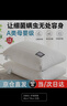 WITCEMEY枕頭頸椎枕打呼嚕高枕芯不塌陷不變形家用酒店宿舍護(hù)頸針織棉硬 曬單實(shí)拍圖