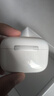 【官網(wǎng)直營正品丨頂配Pro9代】華強北藍牙耳機Air無線Pro2主動降噪適配蘋果iPhone16/15入耳式Pods 【官網(wǎng)新款丨全功能頂配版】 ANC主動降噪+滑動調(diào)音+空間音頻 曬單實拍圖