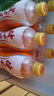 健力寶經(jīng)典1984含蜂蜜補充電解質(zhì)橙蜜味330ml*6罐運動碳酸飲料汽水果味 曬單實拍圖